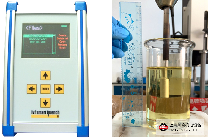 瑞典IVF冷卻特性測試儀與銀探棒完美融合！
